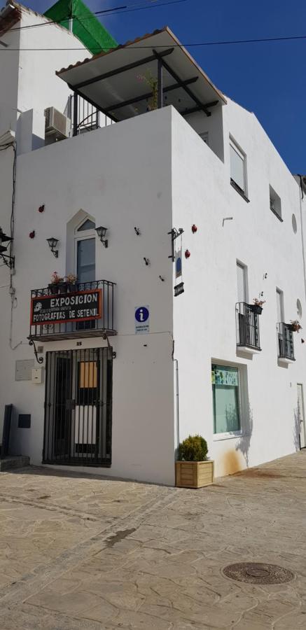 El Nido De La Galeria *